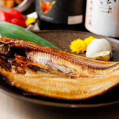 道産大真ホッケ大根おろしと酢橘添え