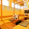 大衆食堂 定食のまる大 多摩センター店のおすすめポイント3