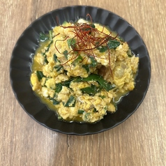 熟成ホルモンにら玉