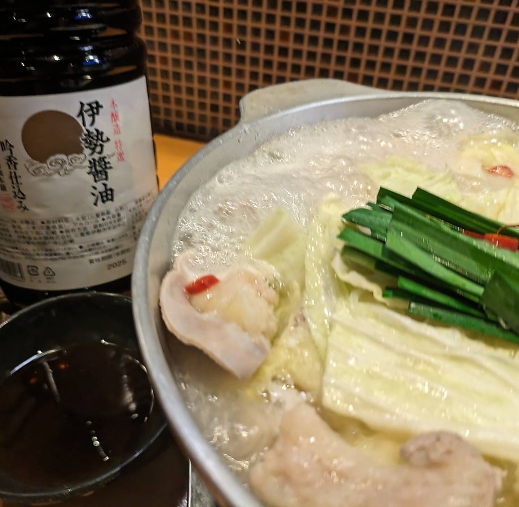 【要予約】事前ご予約でもつ鍋もご提供できます。