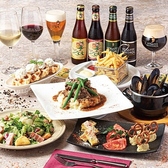 当店では、人気の料理を厳選して詰め込んだ、お得な飲み放題付き宴会コースを5,500円(税込)からご用意しております。ベルギーから直輸入した自慢のビールと共に、伝統的なベルギー料理を心ゆくまでお楽しみいただけます。各種ご宴会やパーティーにぜひご利用ください。