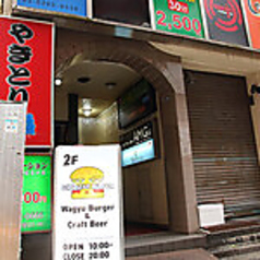 Gold Star Burgerの特集写真