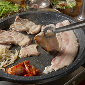 個室 もつ鍋 ぎんなべのおすすめ料理3