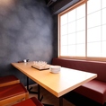 少人数用の個室もございます