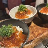 まえだ家のおすすめ料理3