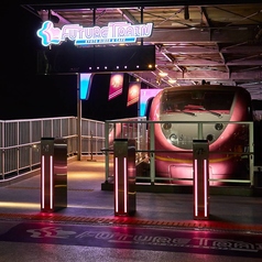 FUTURE TRAIN KYOTO DINER & CAFE フューチャー トレイン キョウトの外観2