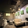 eN エン Shisha Lounge in Akasakaのおすすめポイント3