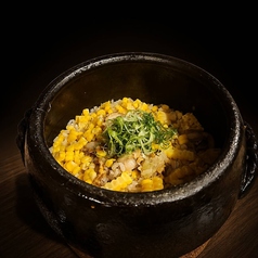 とうもろこしと帆立の土鍋ご飯