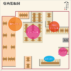 当店の見取り図です。１フロアで50名様までご利用可能です。