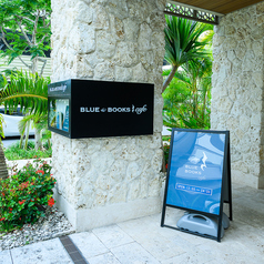 BLUE BOOKS cafe OKINAWA ブルーブックスカフェオキナワの外観3