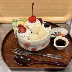 クリームあんみつ(バニラor抹茶)