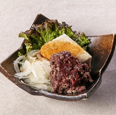 梅ツナの豆腐サラダ