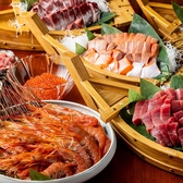 きわみ 大宮のおすすめ料理3