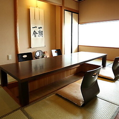 日本料理　俵屋の特集写真