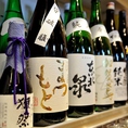 全国から厳選した日本酒！初心者からツウまで納得の品揃え。いつ来ても飽きる事のないラインナップを取り揃えています。