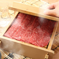 料理メニュー写真 蒸籠蒸し（１人前）