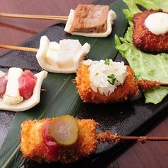 バーガー串 3本セット