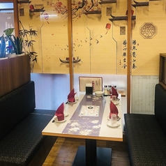 四川料理居酒屋 川味坊 鶴見店の雰囲気2