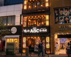 韓国料理　ユッケ　和牛焼肉食べ放題　焼肉ABC　新大久保店の写真