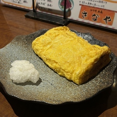 いつも元気 さなやのおすすめ料理1
