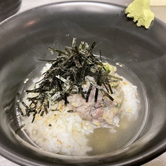 特製茶漬け(なめろう茶漬け)