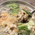 料理メニュー写真&nbsp;和牛もつ鍋（醤油）