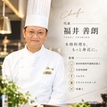 KITCHEN FUKUI 2ND キッチン フクイ セカンドのおすすめ料理1