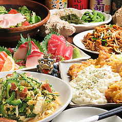 沖縄料理 なんくるないさー 仙台ヨドバシ店の特集写真
