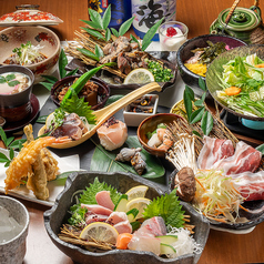 炭火焼居酒屋 霧家のコース写真