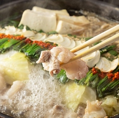 博多もつ鍋　顎だし醤油（2人前から注文）