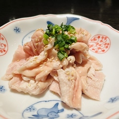 やみつきホルモン