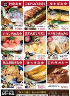 ランチタイム◎
