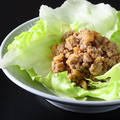 料理メニュー写真&nbsp;肉味噌とレタス