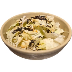 塩昆布キャベツ