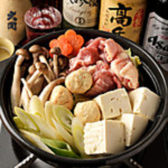 むらさき 千種本店のコース写真