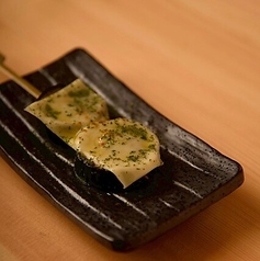 なす味噌チーズ