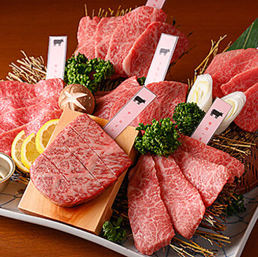 炭火和牛焼き肉 にくまる ホルモン館のおすすめ料理1