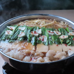 もつ雄のもつ鍋　醤油味(1人前)