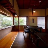 【貸し切りも可能】友人や大切な人との特別な時間を、和の落ち着いた空間でお過ごしください。落ち着いた雰囲気が魅力の空間は貸し切りも可能なので、特別なひとときをお過ごしいただけます。友人や大切な人との素敵な時間を、心を込めておもてなしします。