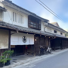 杢酒場の写真