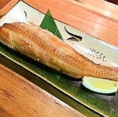 燻製ほっけ焼き