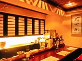 カウンター席でご夕食を楽しむ方も。いつもとはちょっと違った和の空間と日本料理をカジュアルに。
