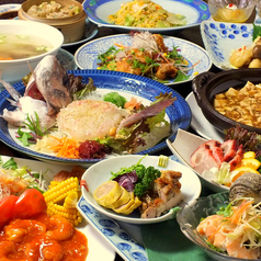 いけの飯店特集写真1