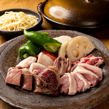 京鴨とsake 鴨蔵 kamokuraのおすすめ料理1