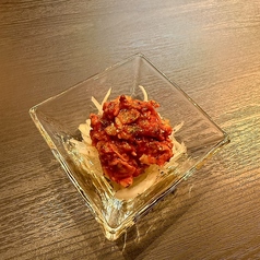 あさりチャンジャ
