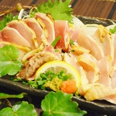 炭火焼 若武者のおすすめ料理3