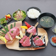 南新宿 和牛焼肉 慶のコース写真