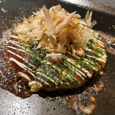 至高のお好み焼き