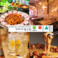 韓国料理 モイセ 新大久保店の写真
