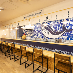 朱色まぐろの雰囲気1